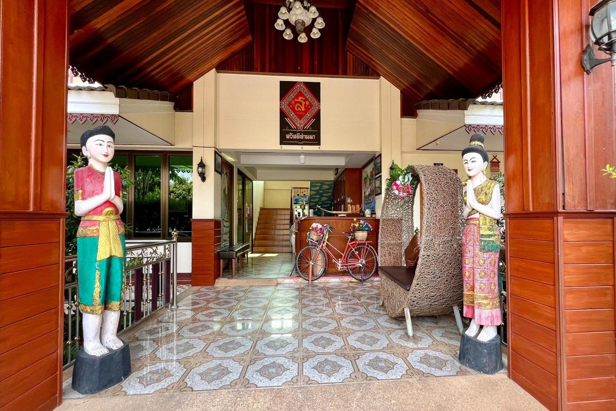 Sawadeelanna Hotel 난 외부 사진