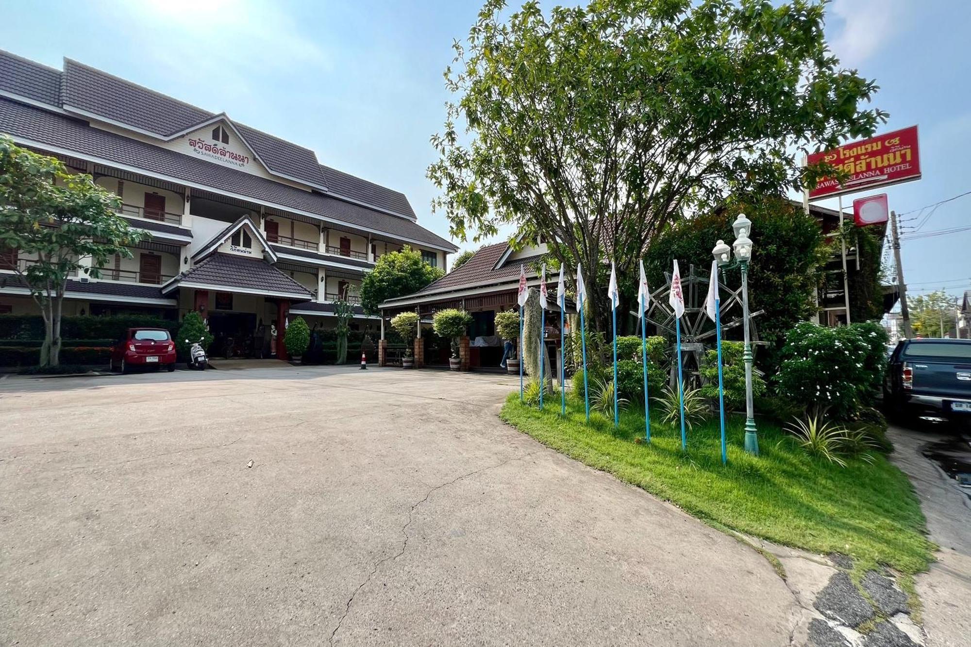 Sawadeelanna Hotel 난 외부 사진