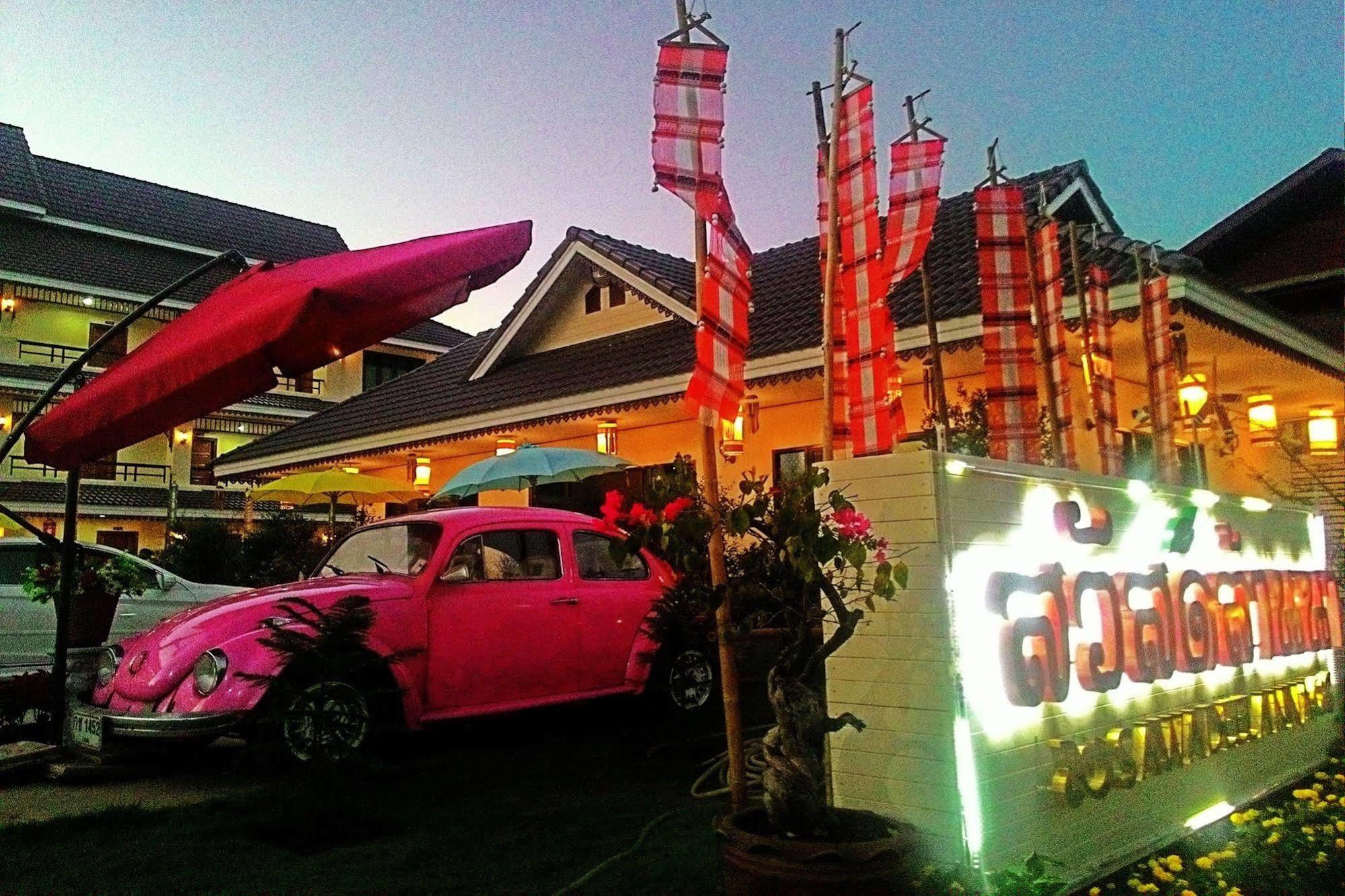 Sawadeelanna Hotel 난 외부 사진